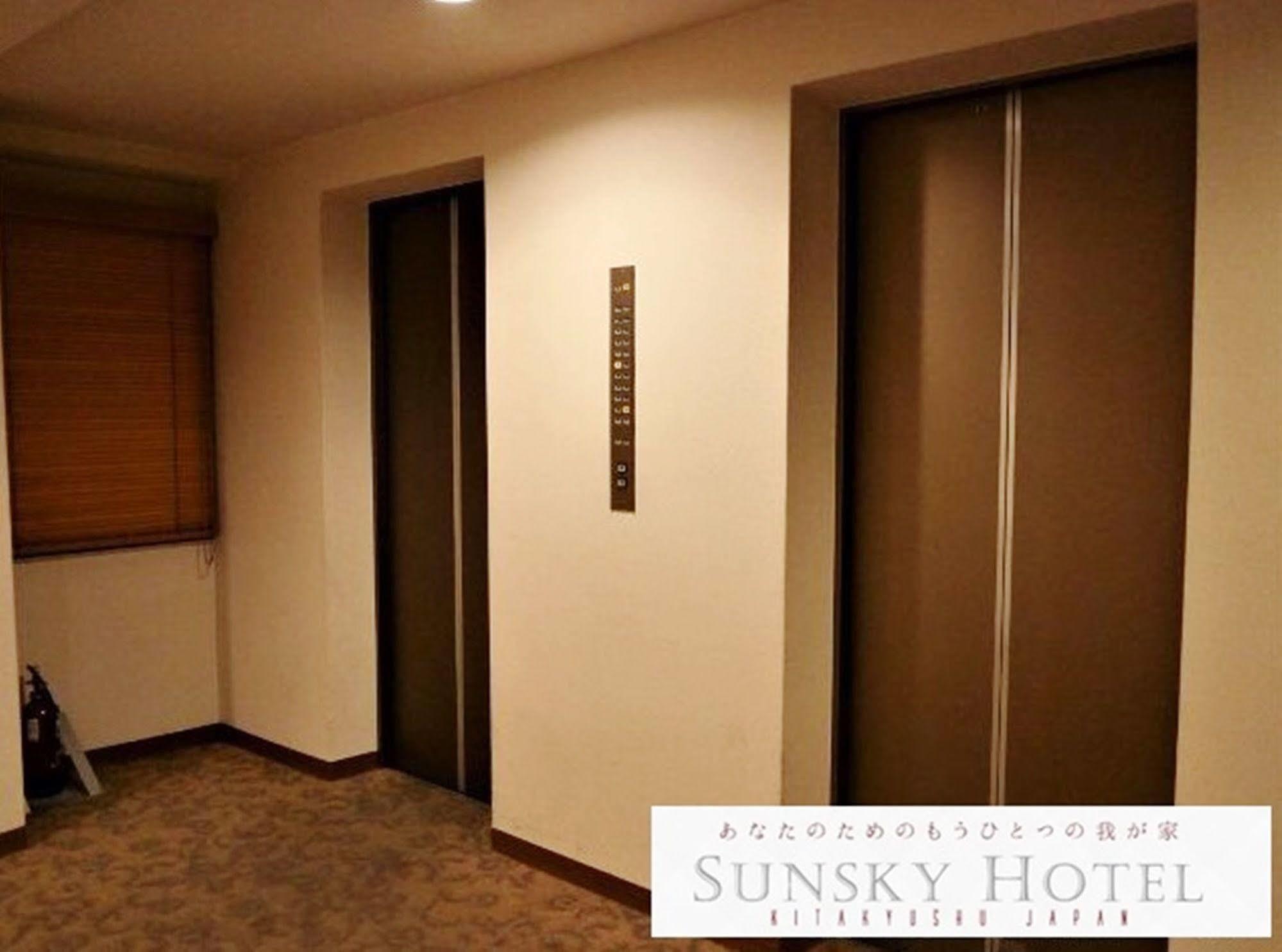 Sunsky Hotel Kitakyushu Bagian luar foto