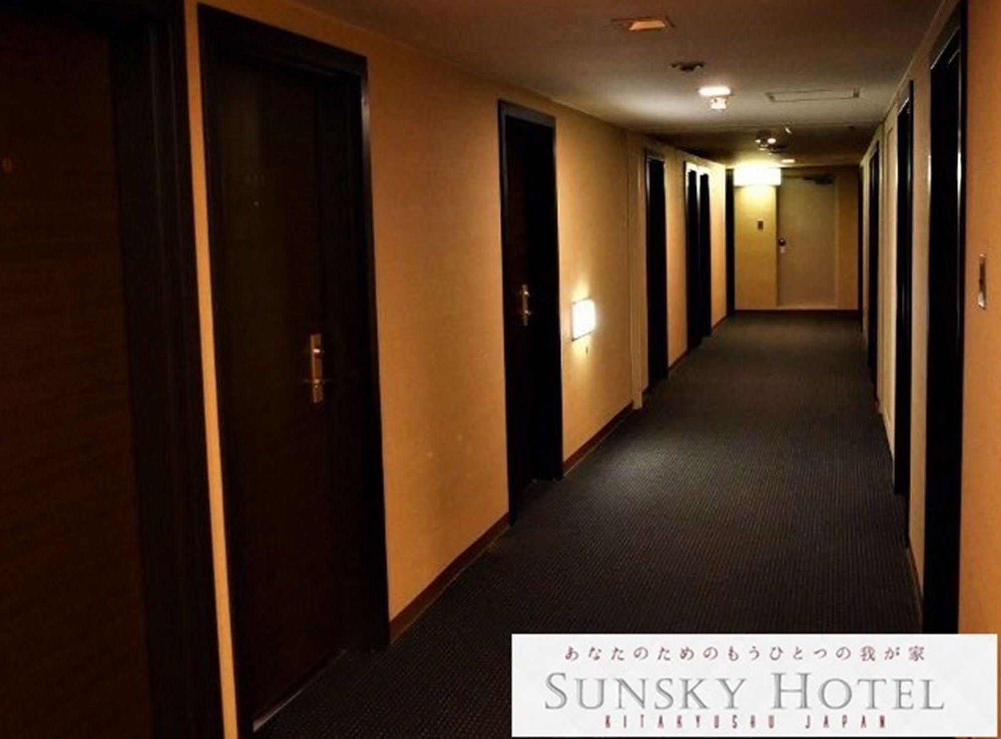 Sunsky Hotel Kitakyushu Bagian luar foto